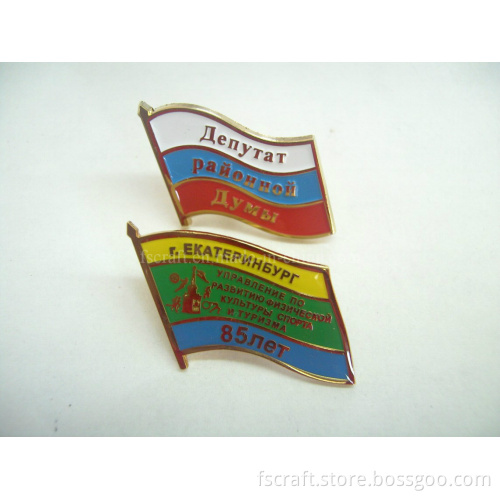 Custom Flag Pin Badge